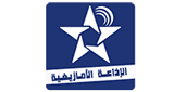 Radio Al Amazighia