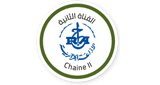 Radio Algerienne - Chaine 2