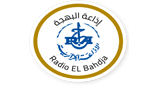 Radio Algerienne -  El Bahdja