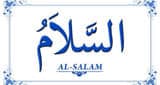 Al- Salaam Radio NG