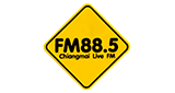 Chiang Mai Live FM