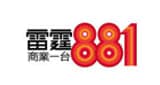 CRHK 881