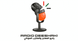 Radio DeeShaK!- Sudan