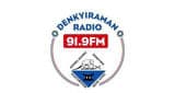 Denkyiraman Radio 91.9 Fm