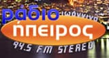 Radio Epirus