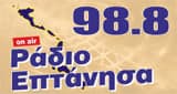 Radio Eptanisa