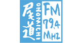 FM Onomichi