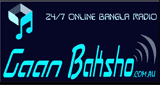 Gaan Baksho - Bangla HD Radio