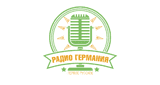 Радио Германия