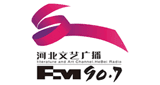 Hebei Literature &amp; Arts Radio
