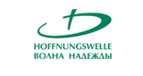 Волна надежды