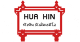 Huahin Radio
