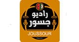 radio joussour Algerie
