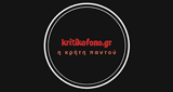 Kritikofono