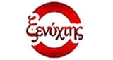 Ksenyxtis