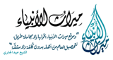 Miraath&#39;s Holy Quraan Radio