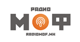 Radio MOF