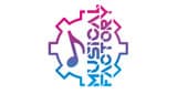Musical Factory