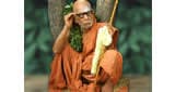 Periyava Vanoli