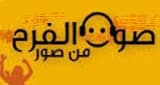 Sawt El Farah