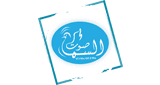 Radio Sawt El Sama 97.3 FM
