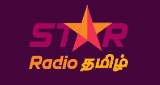 Star Radio Tamil