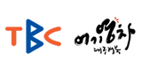 TBC Dream FM